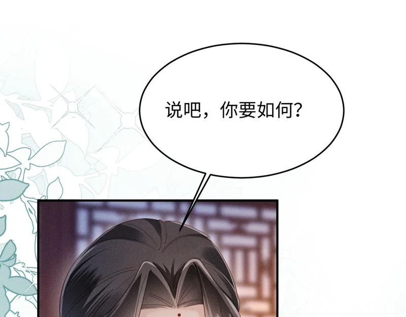 第369页
