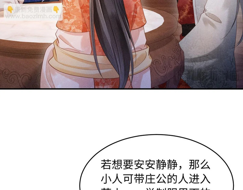 第273页