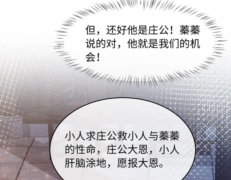 第222页