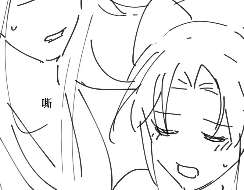 第384页