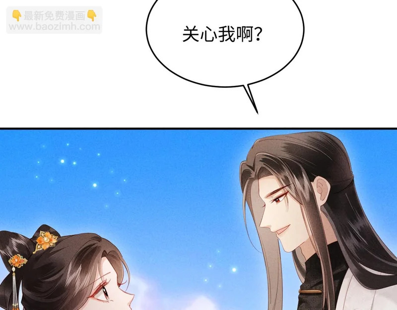 第339页
