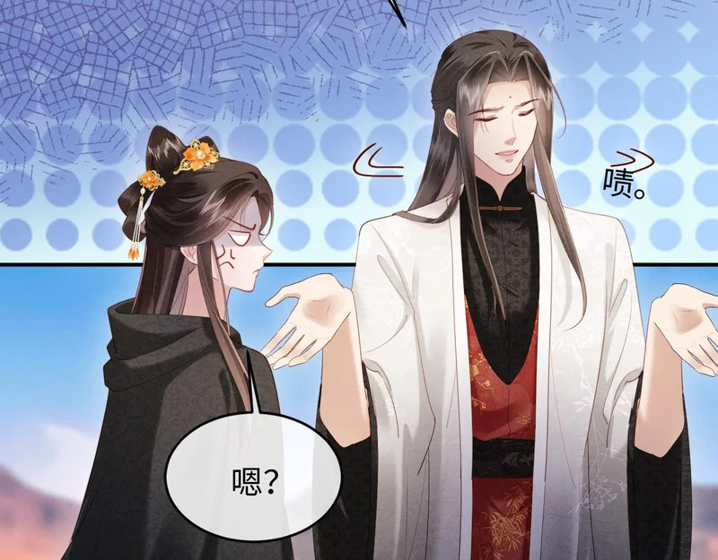 第291页