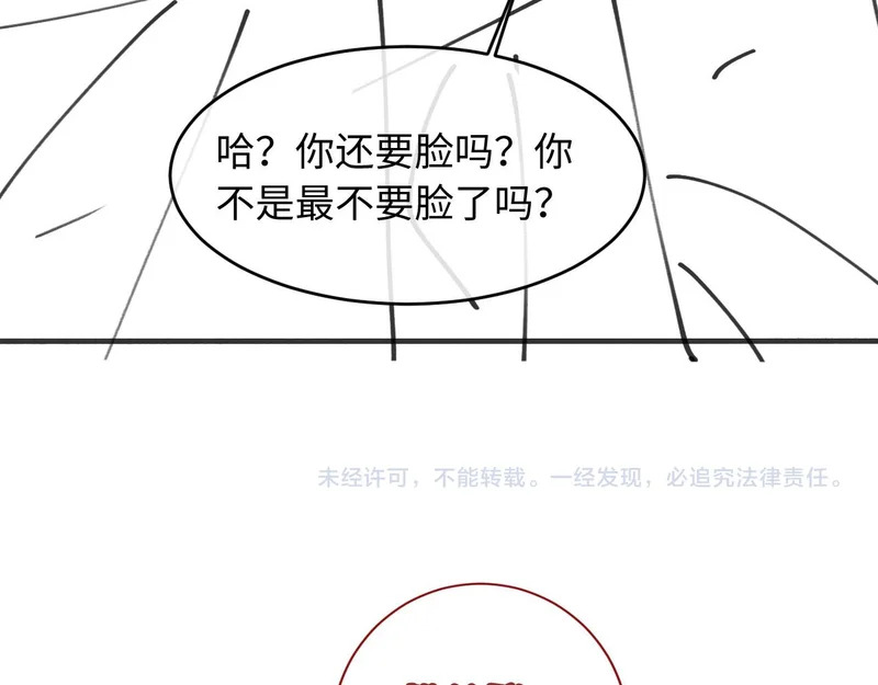 第399页