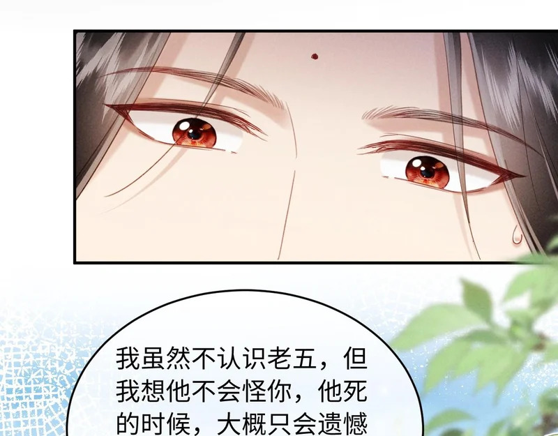 第327页