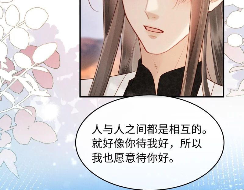 第351页