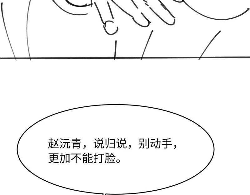 第390页