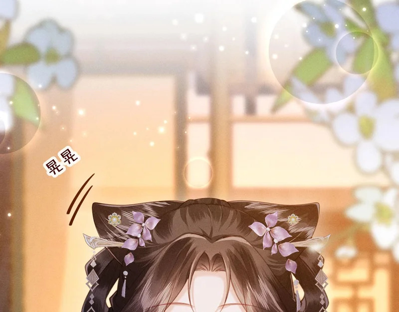 第201页