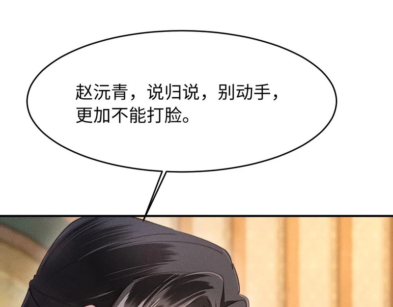 第243页