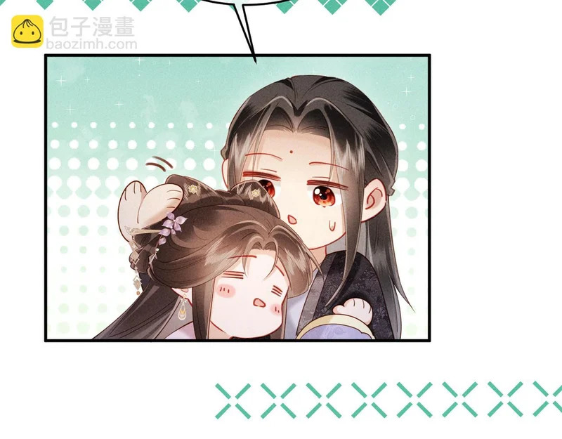 第249页