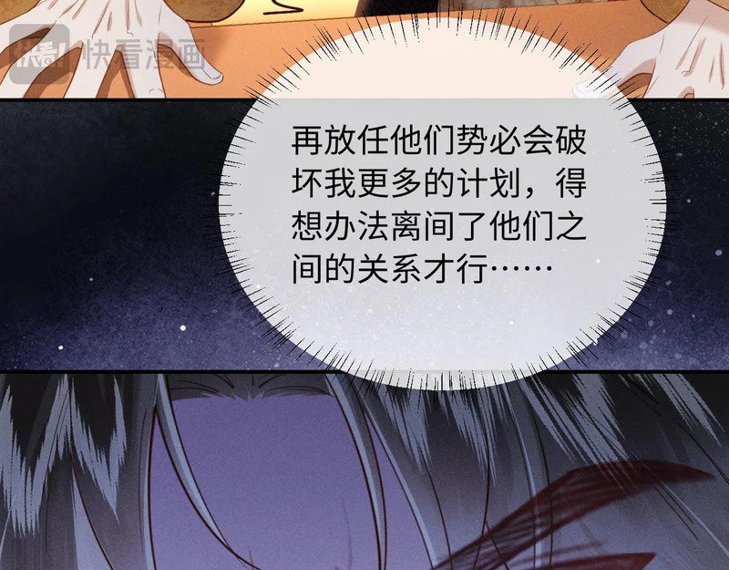 第243页