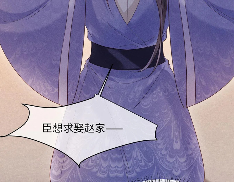 第333页