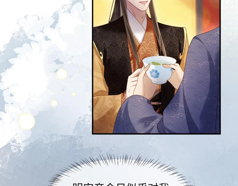 第291页