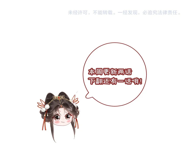第360页