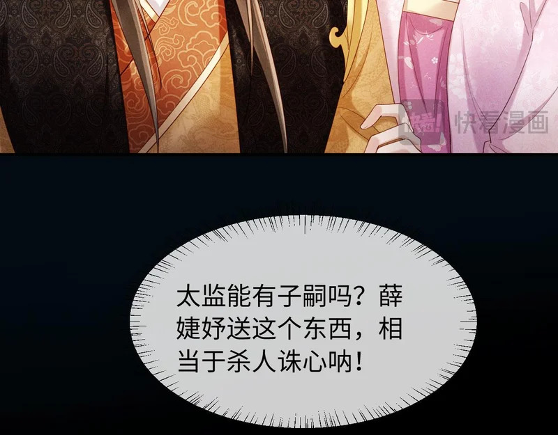 第321页