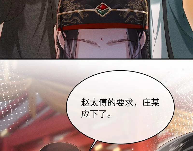 第264页