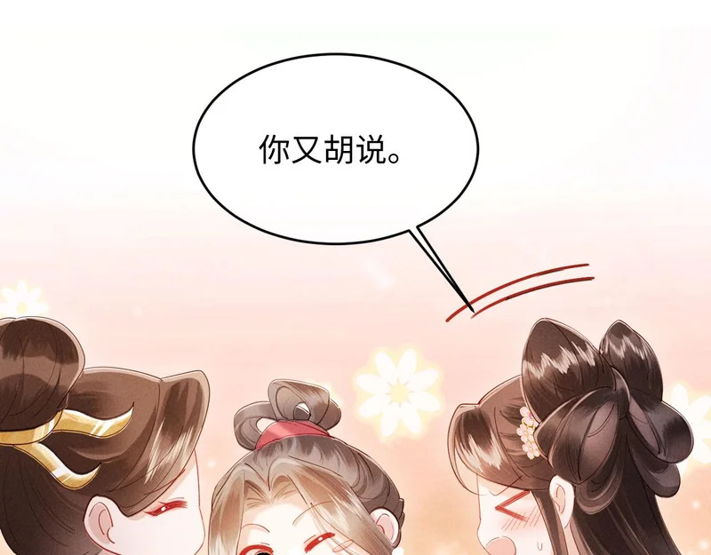 第237页