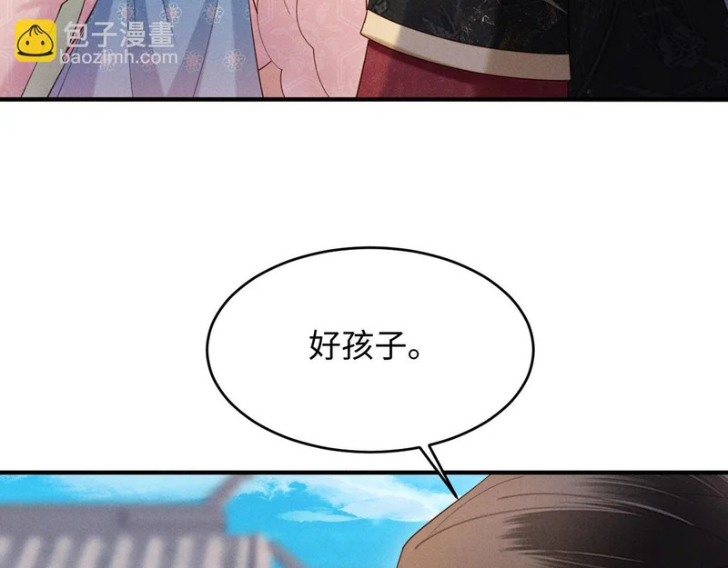 第279页