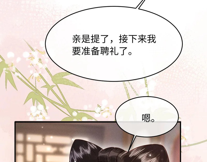 第318页