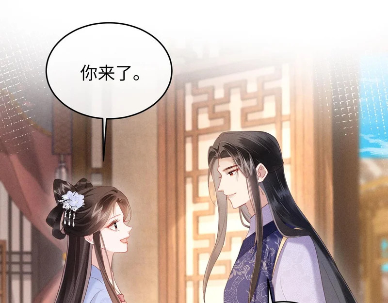 第273页
