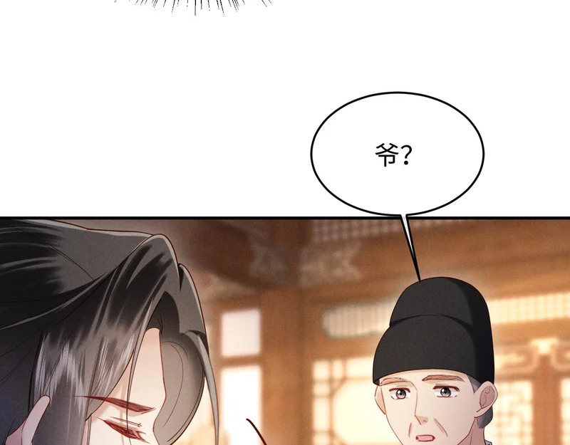 第291页