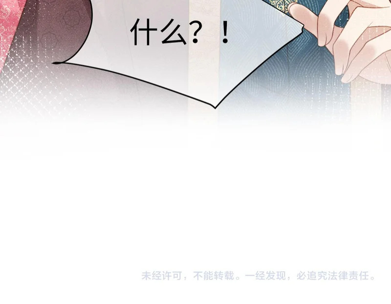 第345页