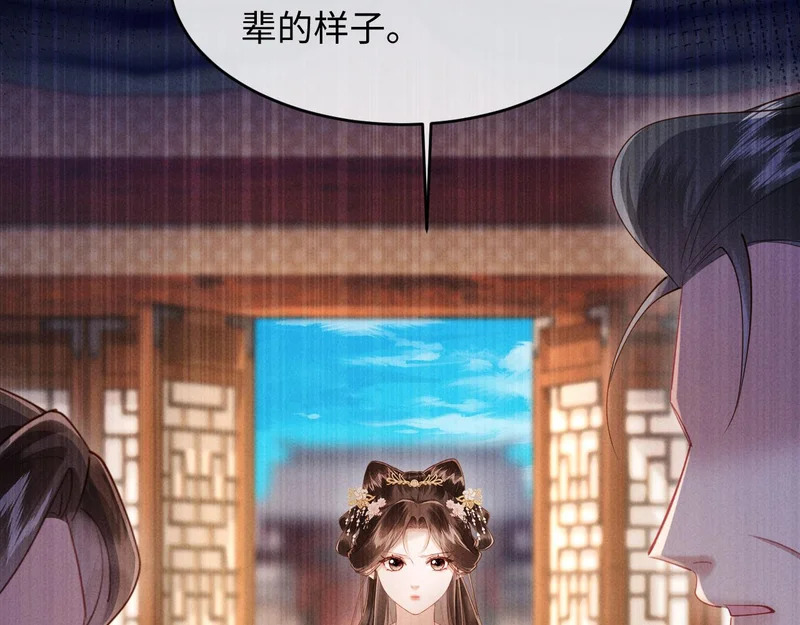 第237页
