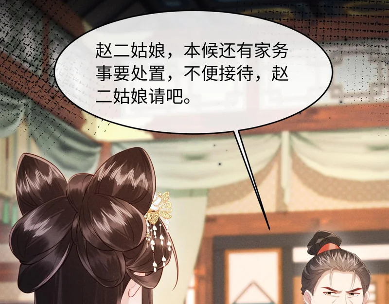 第273页