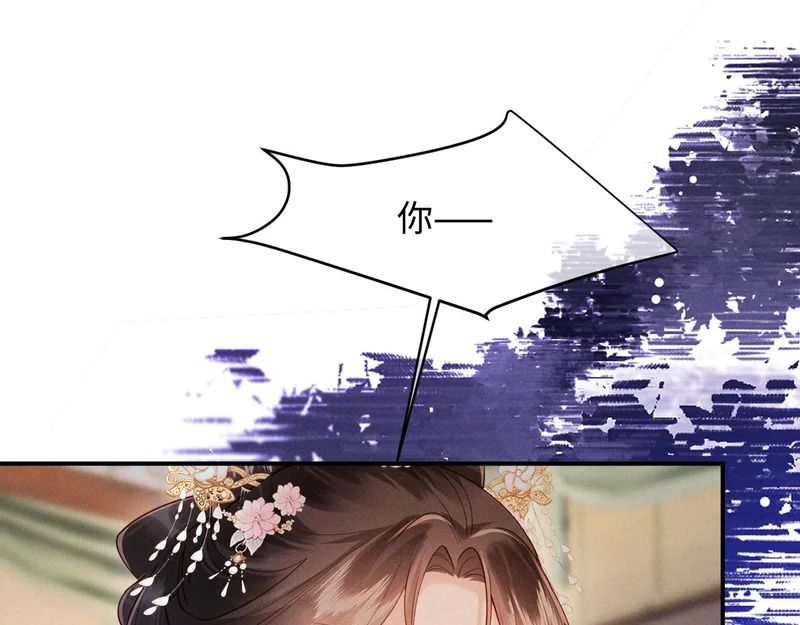第294页