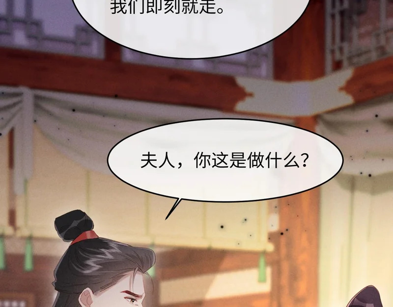 第222页