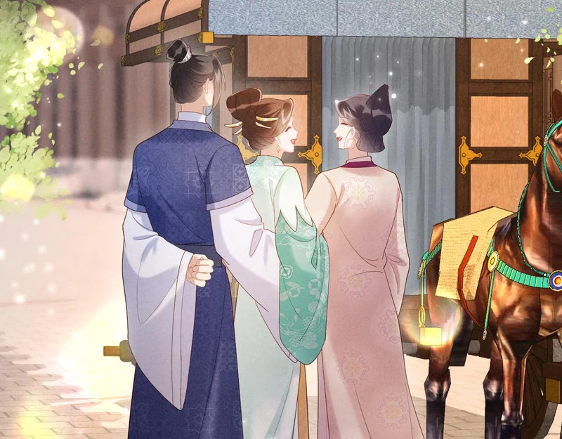 第234页