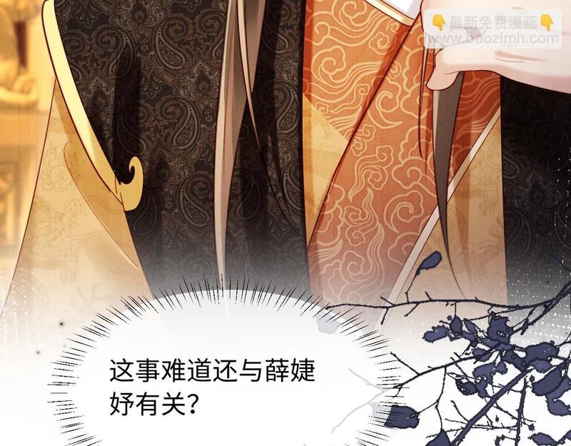 第381页