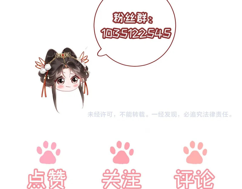 第417页
