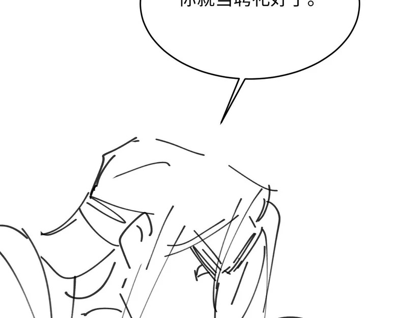 第375页