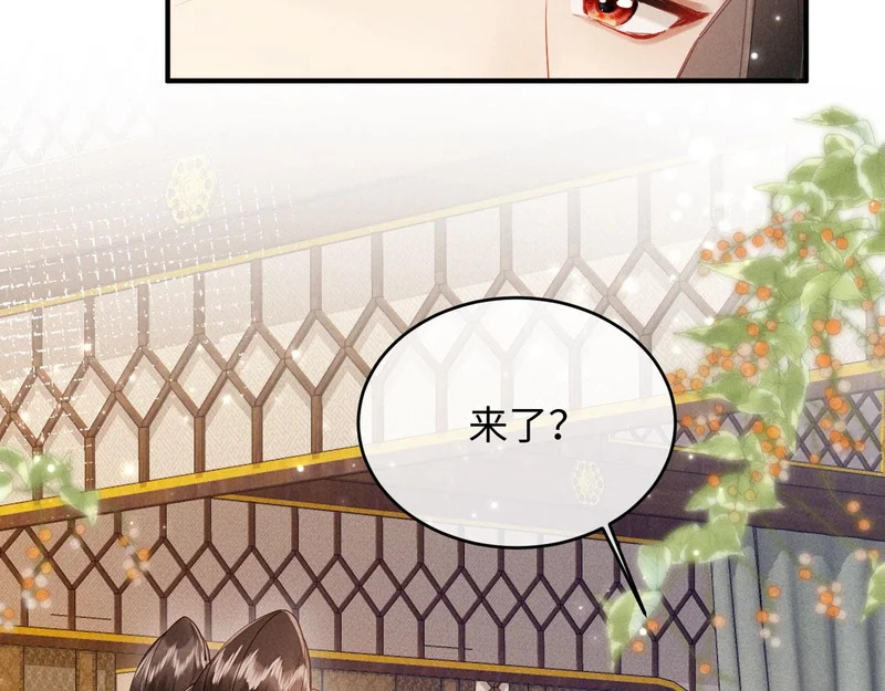 第249页
