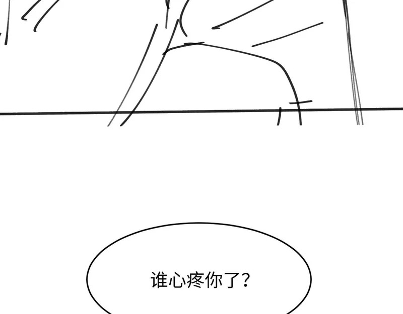 第336页