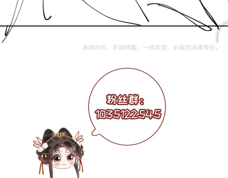 第351页