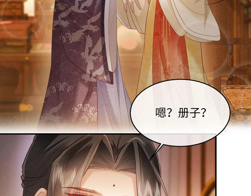 第282页