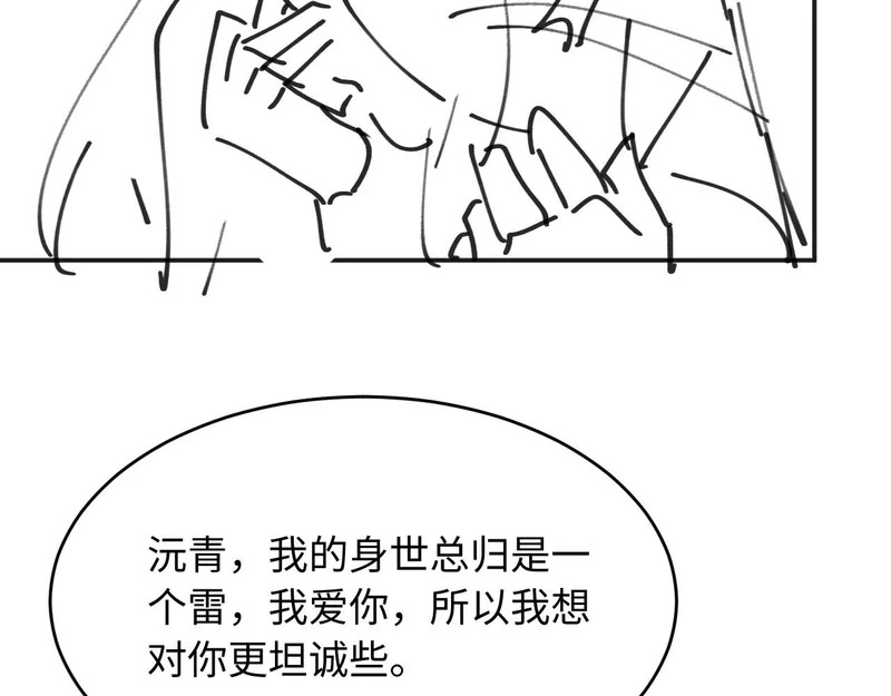 第342页