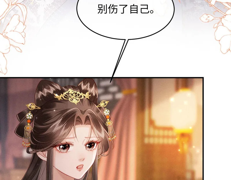 第291页