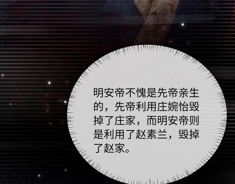 第228页