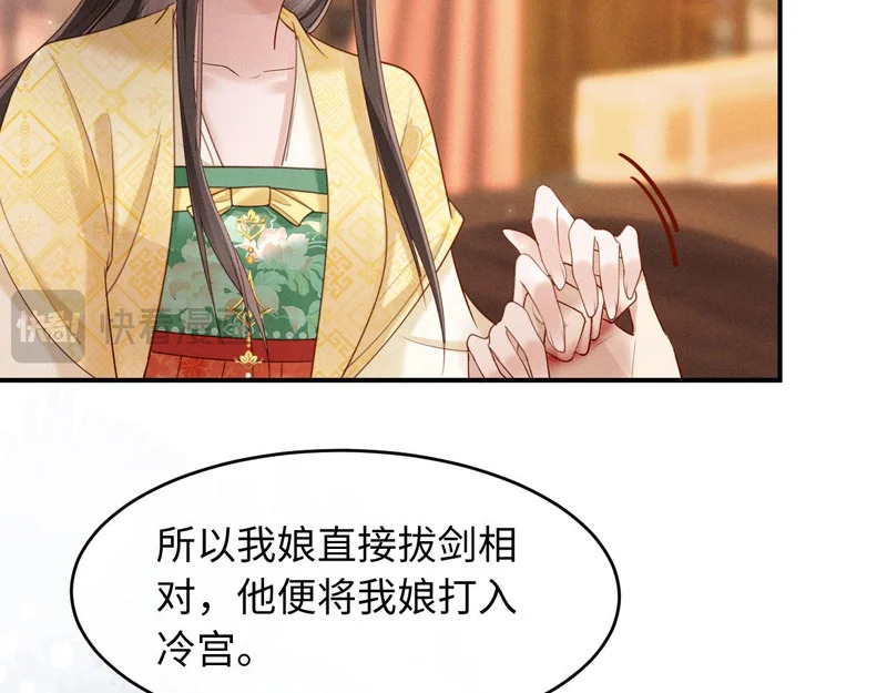 第294页