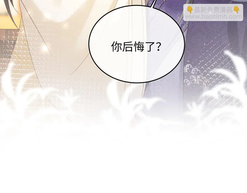 第339页