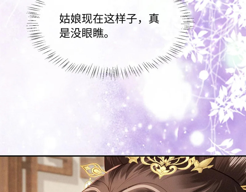 第336页