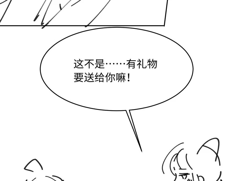 第366页