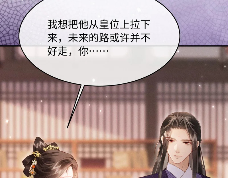 第222页