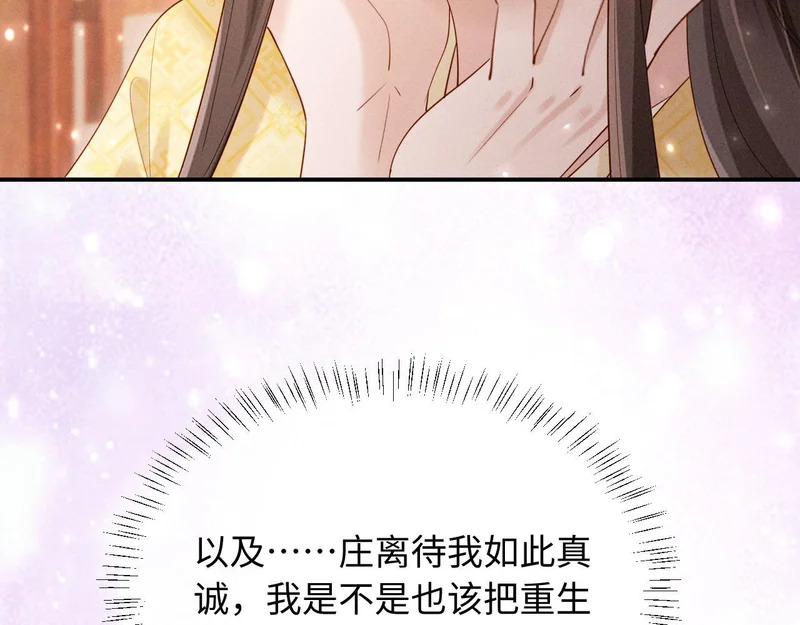 第342页