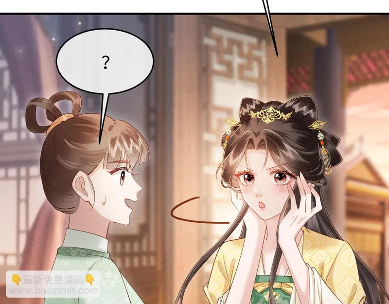 第309页