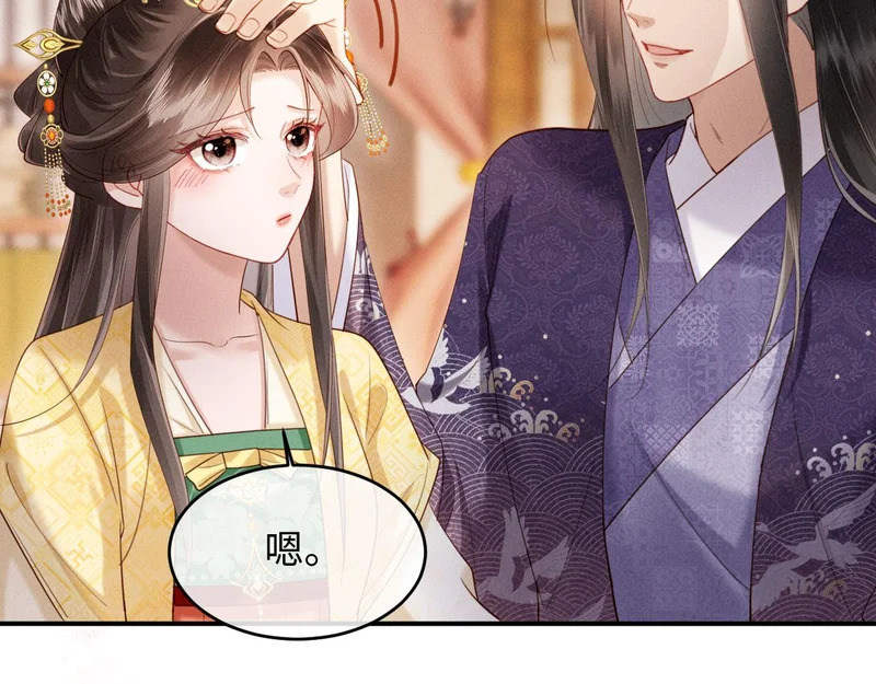 第285页