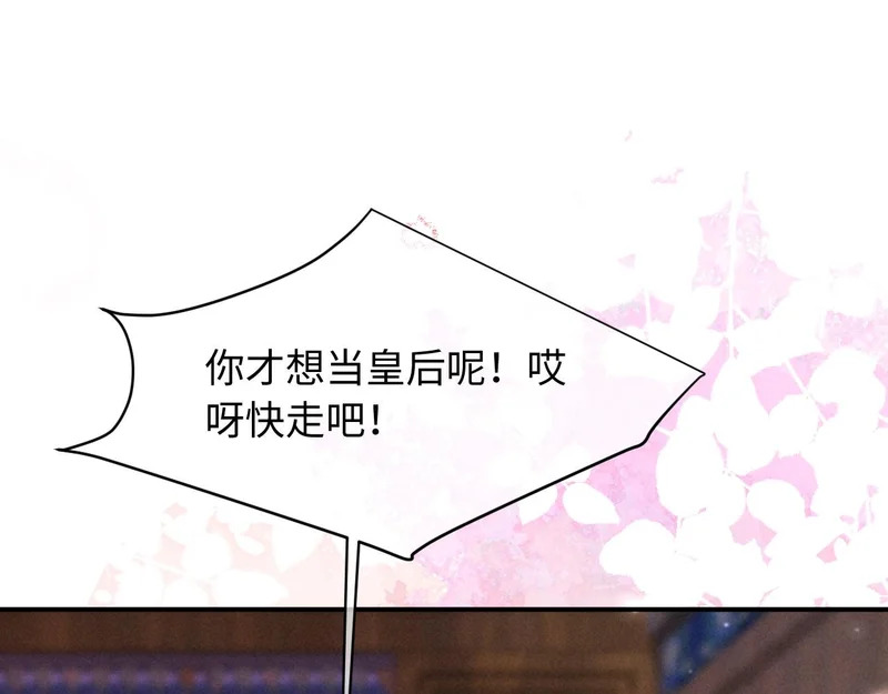 第273页