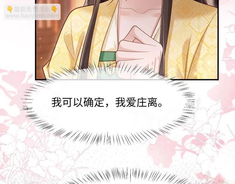 第324页